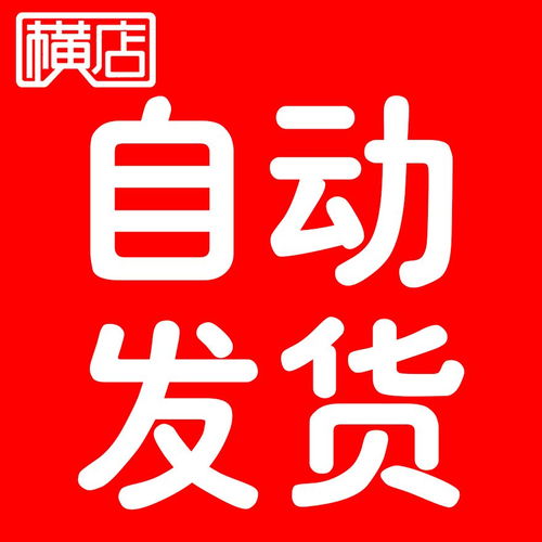 安卓手機變成蘋果壁紙主題軟件破解桌面動態特效會動透明狀態欄,一品好特惠