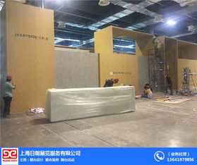 展會 展會工廠設計 日朗展覽 推薦商家