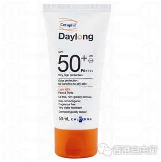 香港購物:防曬之心不可無!防曬新品速報(附價格)