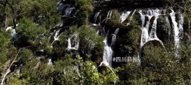 中科院專家 依靠現有技術,九寨溝火花海 諾日朗瀑布可修復