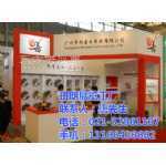 上海展覽裝修工廠,參加上海展會裝修找日朗批發 - 