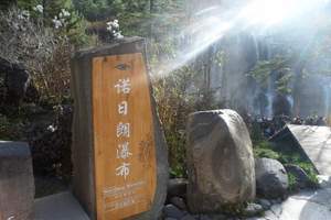 馬崇君的相冊_欣欣同業
