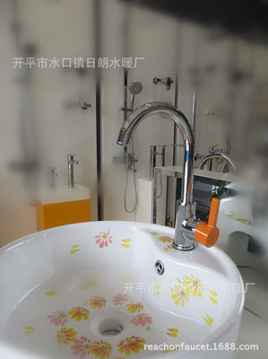 【混合水菜盆水龍頭/彩色手柄水槽水龍頭/廚房水龍頭】價格,廠家,圖片,水龍頭/水嘴,開平市水口鎮日朗水暖廠-