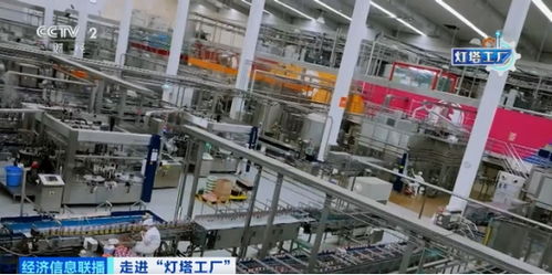 央視走進燈塔工廠 科技賦能醬油釀造，海天引領產業(yè)數(shù)智化升級